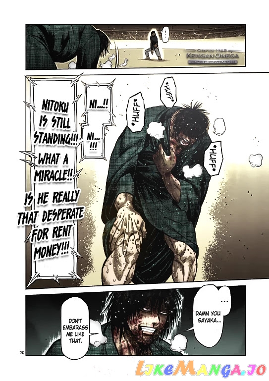 Kengan Omega Chapter 114.2 image 16